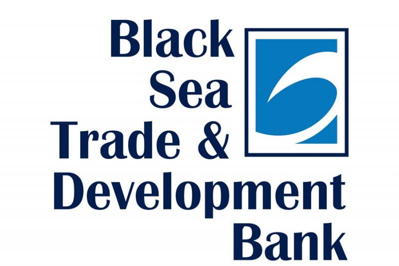 BSTDB logo